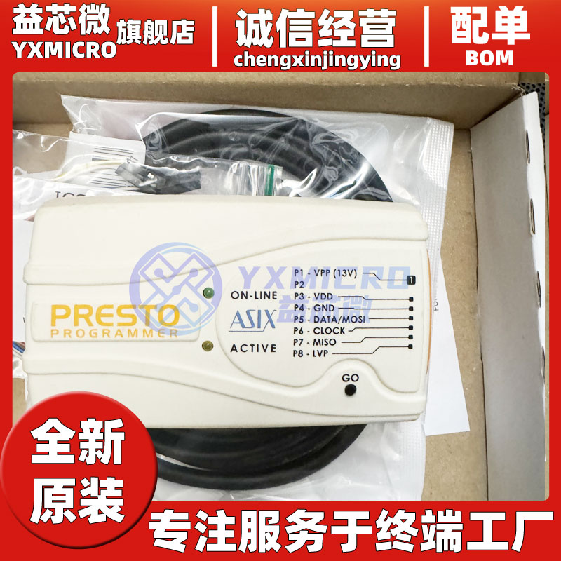 SIGMA2 是一款功能强大、快速、灵活、用户友好且具有成本效益的逻辑分析仪
